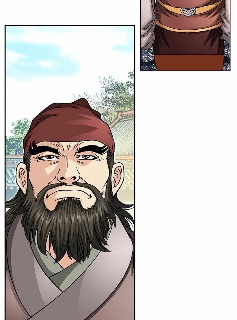 Chapter 12 - Image 103