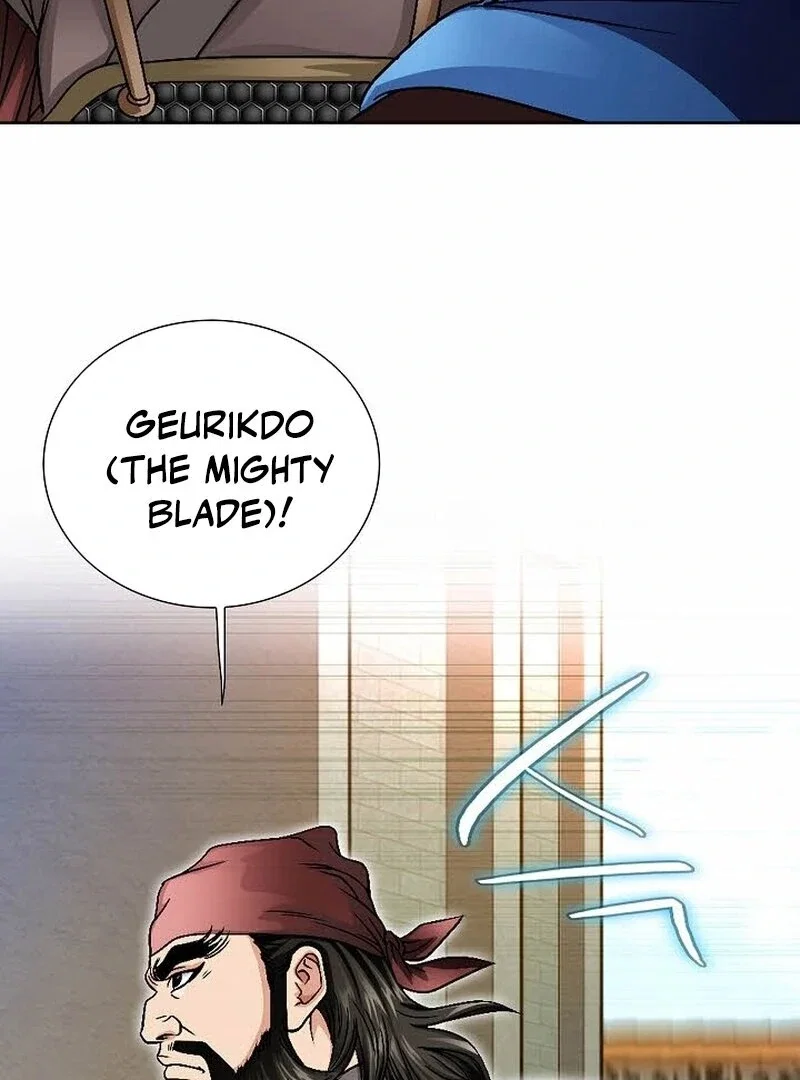 Chapter 12 - Image 112