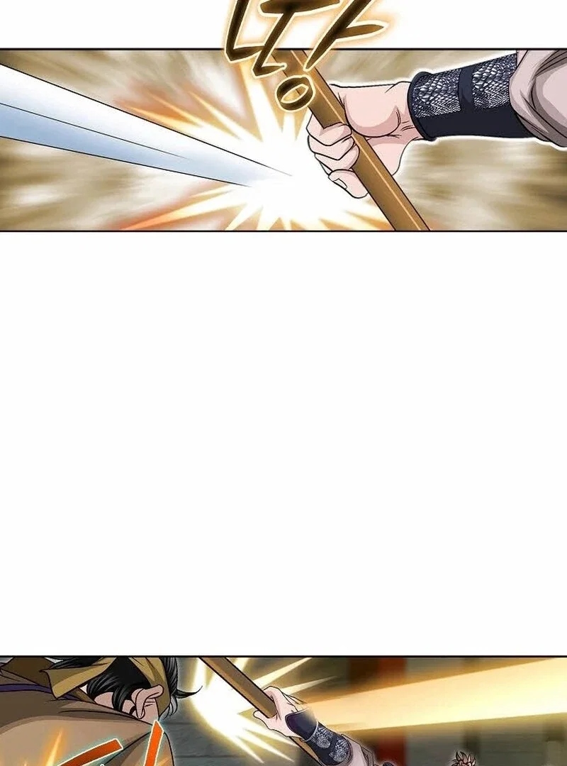 Chapter 12 - Image 20