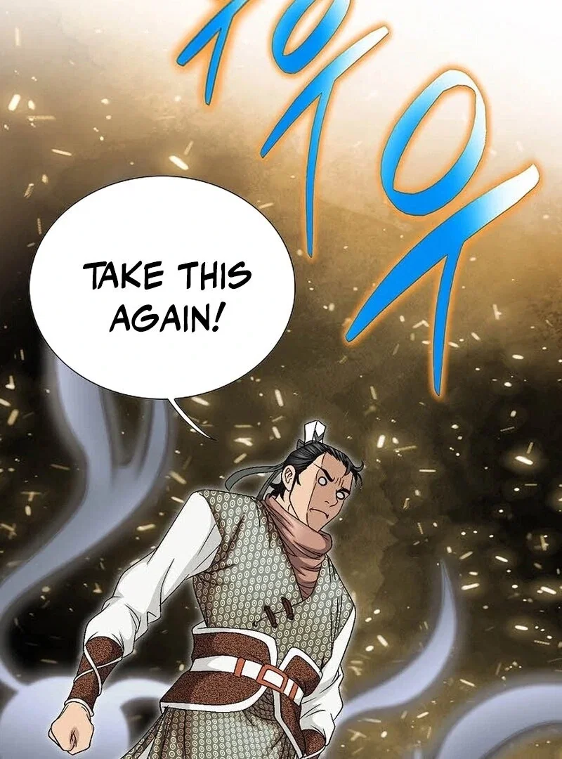 Chapter 12 - Image 4