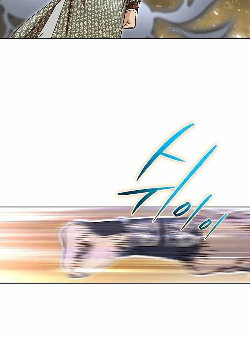 Chapter 12 - Image 5