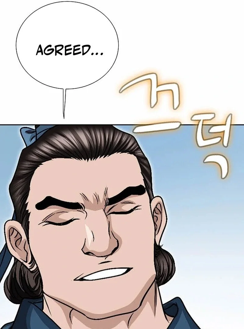 Chapter 12 - Image 55