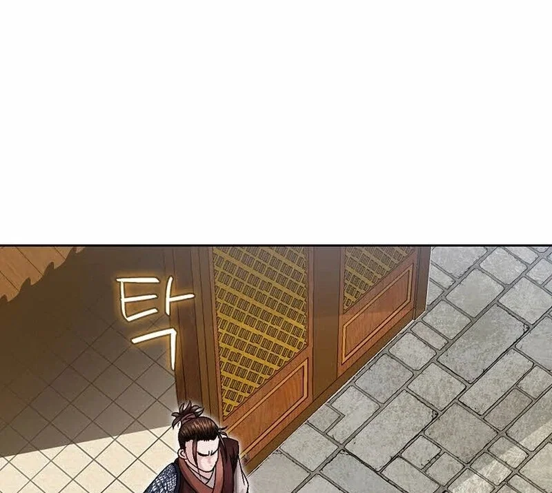 Chapter 12 - Image 75