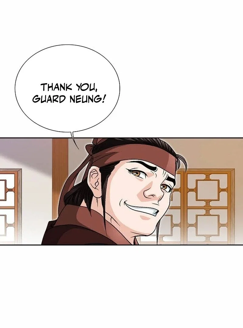 Chapter 12 - Image 86