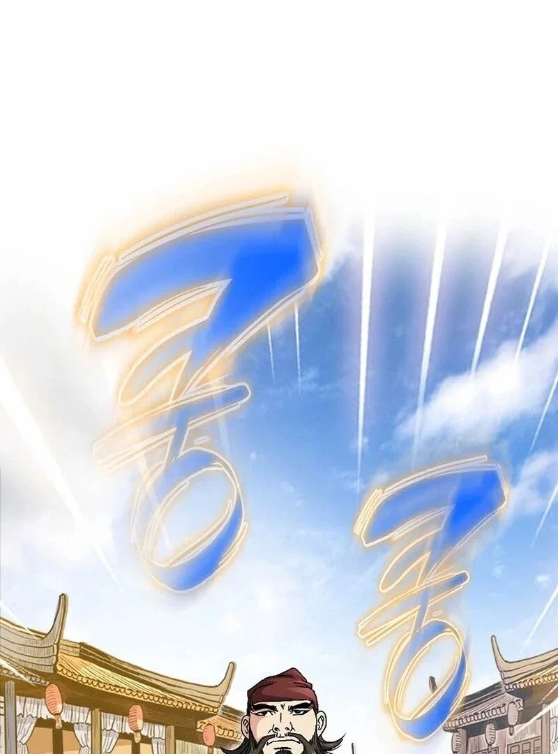 Chapter 12 - Image 97