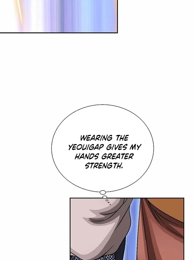 Chapter 13 - Image 21