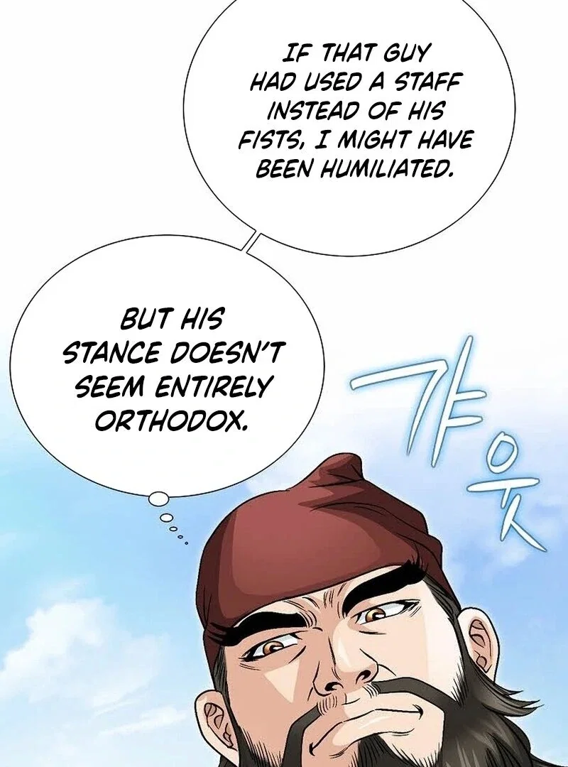 Chapter 13 - Image 28