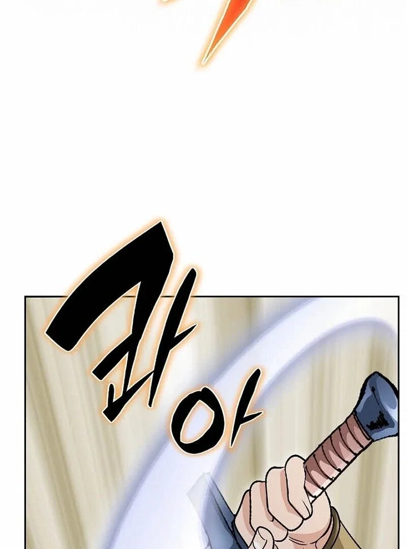 Chapter 13 - Image 43