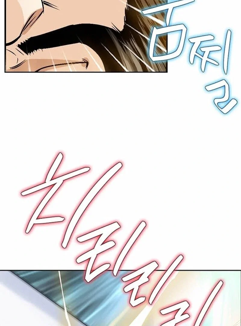 Chapter 13 - Image 57