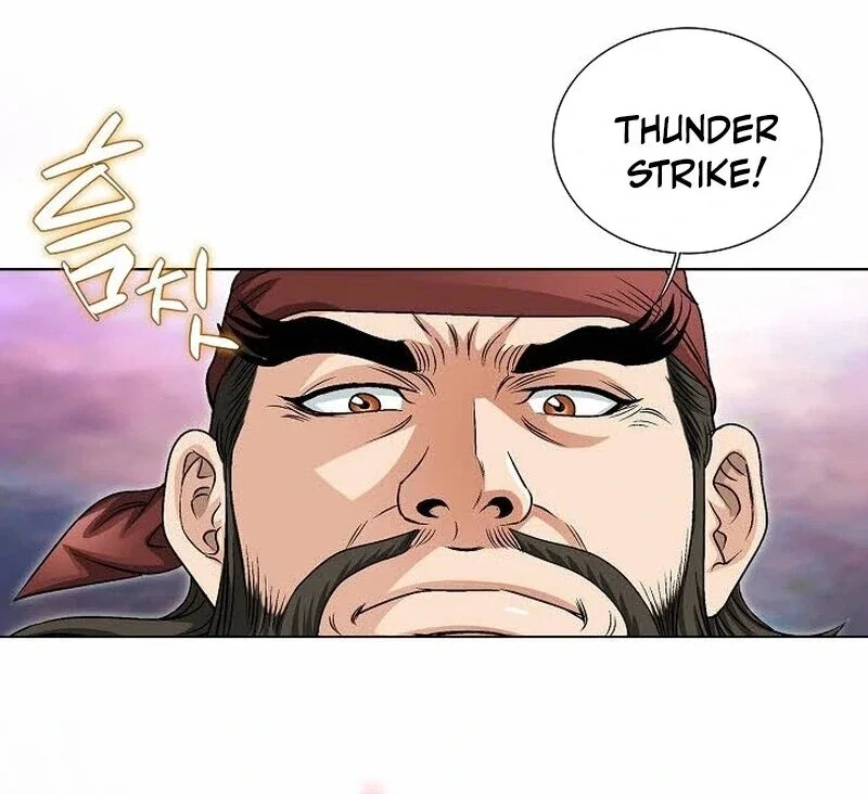 Chapter 13 - Image 87