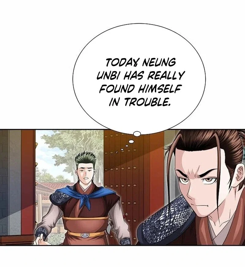 Chapter 13 - Image 9