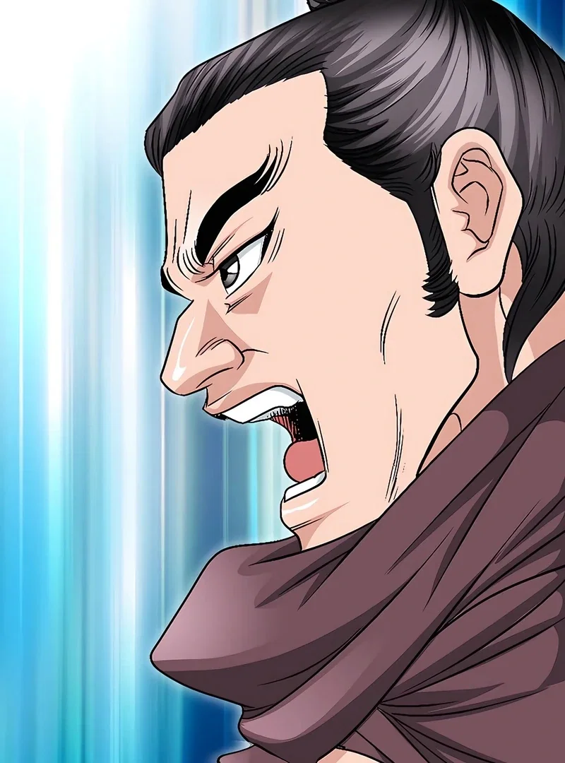 Chapter 18 - Image 106