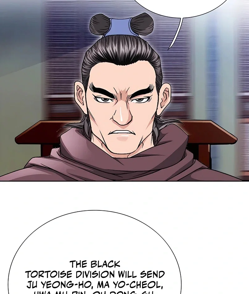 Chapter 18 - Image 109