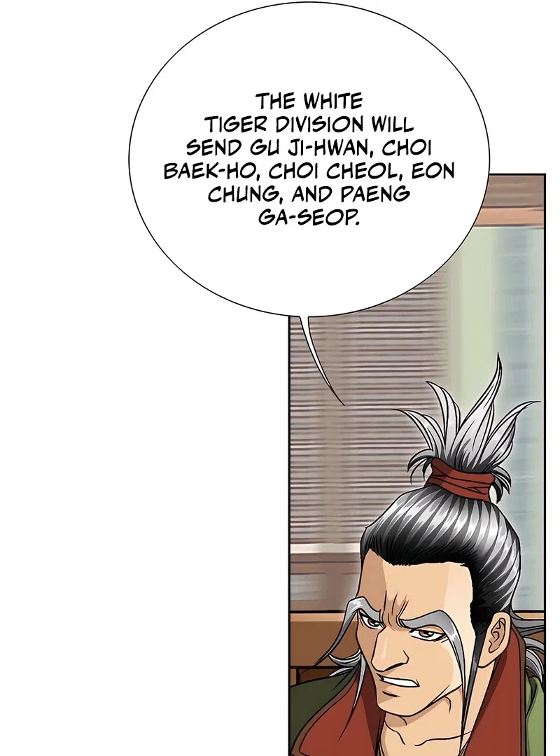 Chapter 18 - Image 111