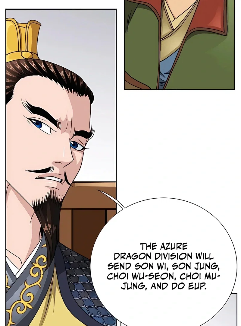 Chapter 18 - Image 112