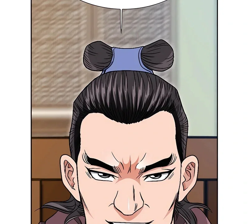 Chapter 18 - Image 118