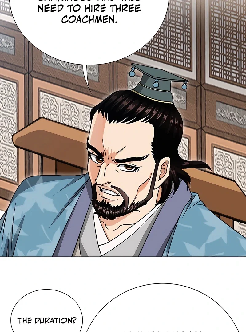 Chapter 18 - Image 122