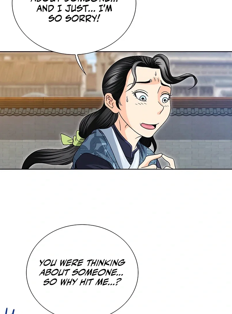 Chapter 18 - Image 33