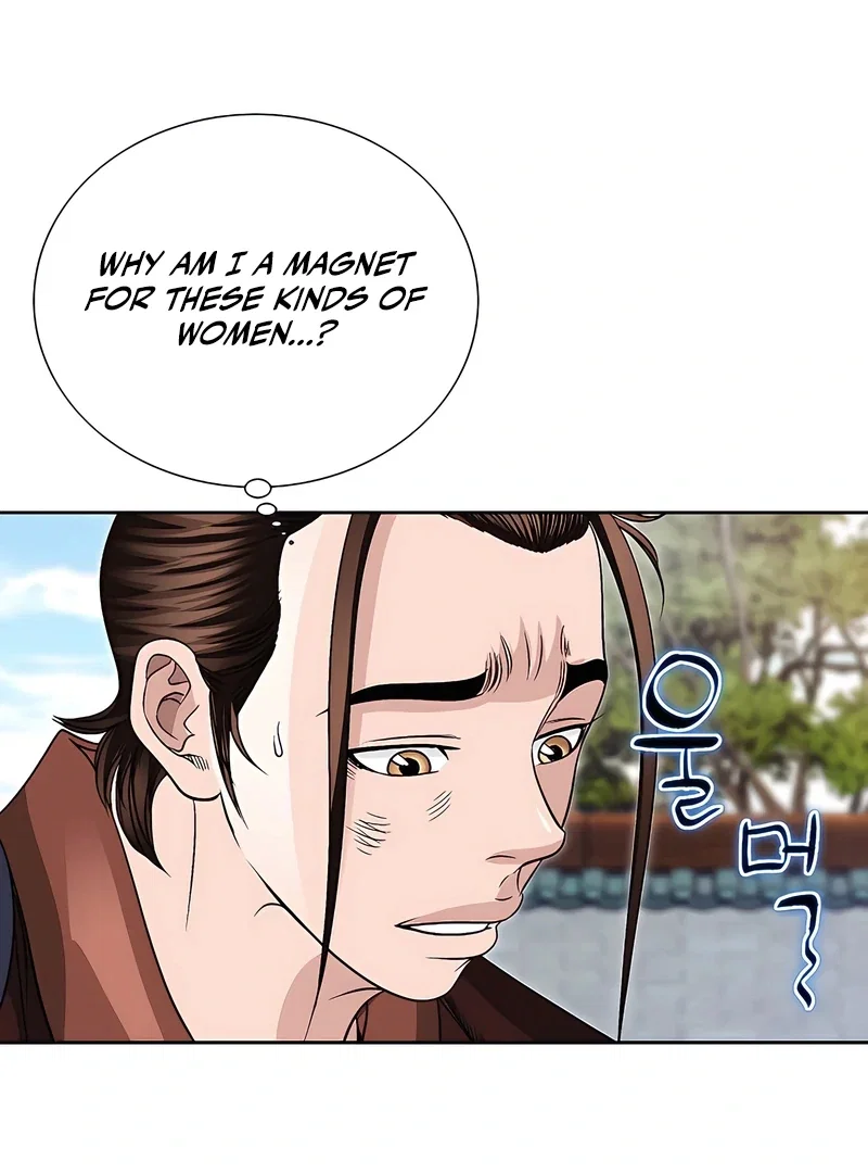 Chapter 18 - Image 40