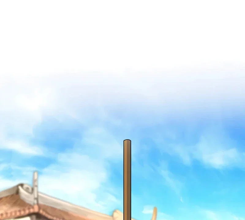 Chapter 18 - Image 45