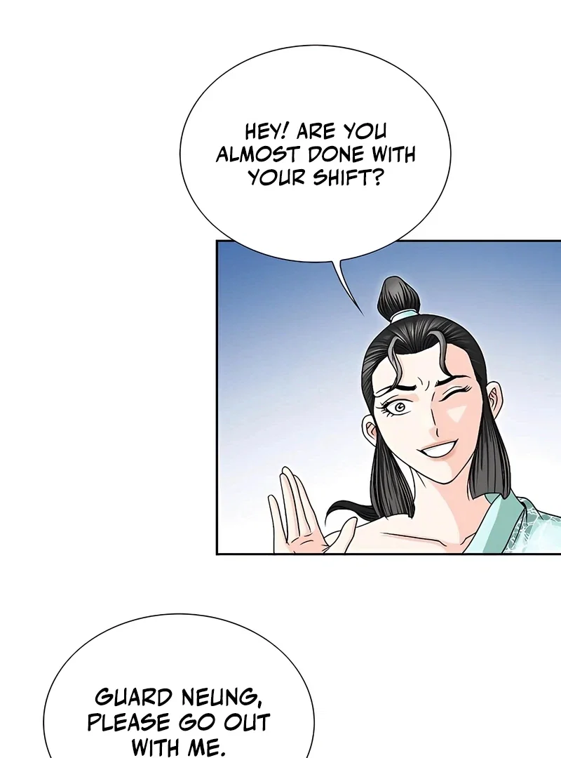 Chapter 18 - Image 47