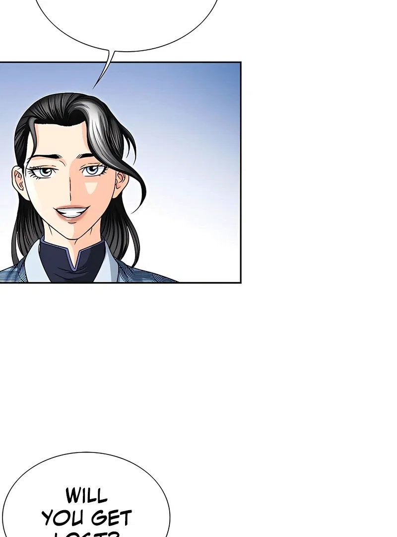 Chapter 18 - Image 48