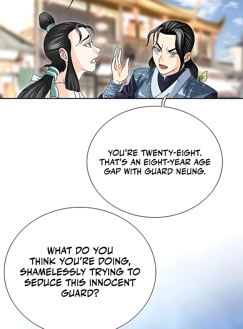 Chapter 18 - Image 50