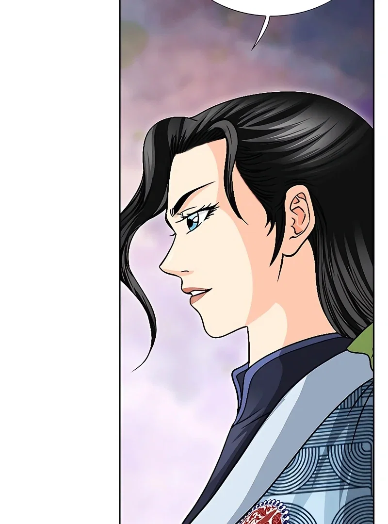 Chapter 18 - Image 7