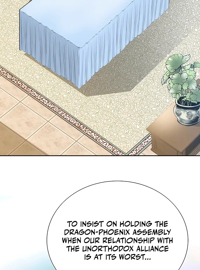 Chapter 18 - Image 77