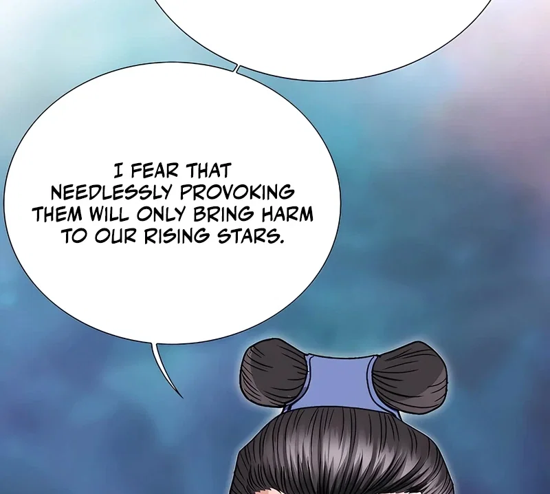 Chapter 18 - Image 78