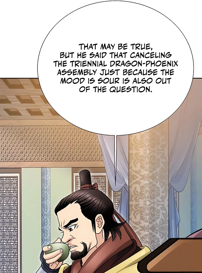 Chapter 18 - Image 80