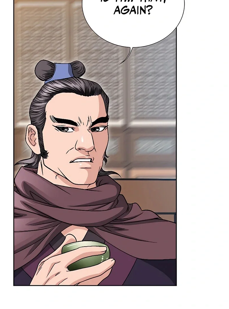 Chapter 18 - Image 82