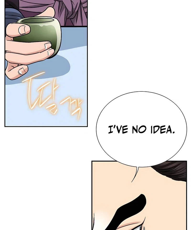 Chapter 18 - Image 85