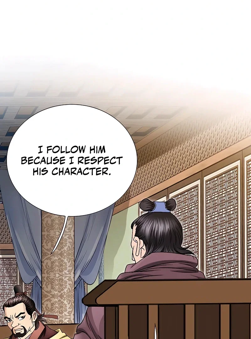 Chapter 18 - Image 96