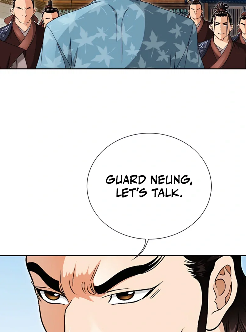 Chapter 19 - Image 105