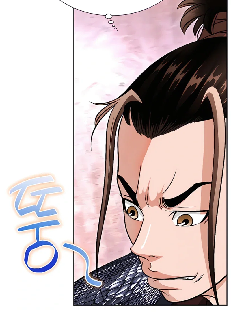 Chapter 19 - Image 120