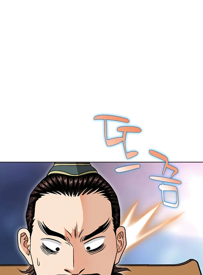 Chapter 19 - Image 121