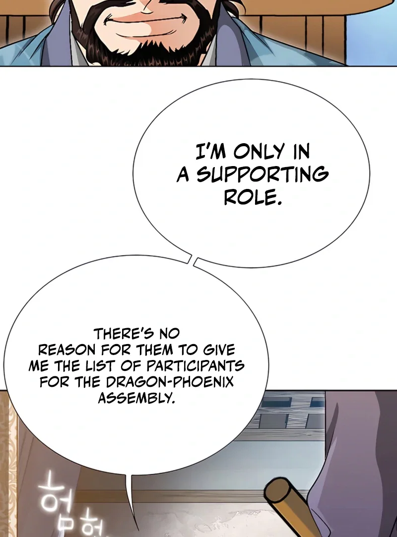 Chapter 19 - Image 122