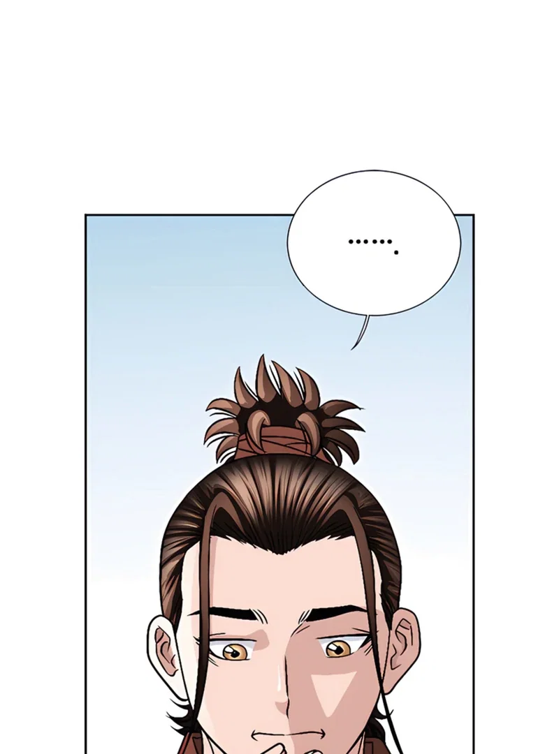 Chapter 19 - Image 47