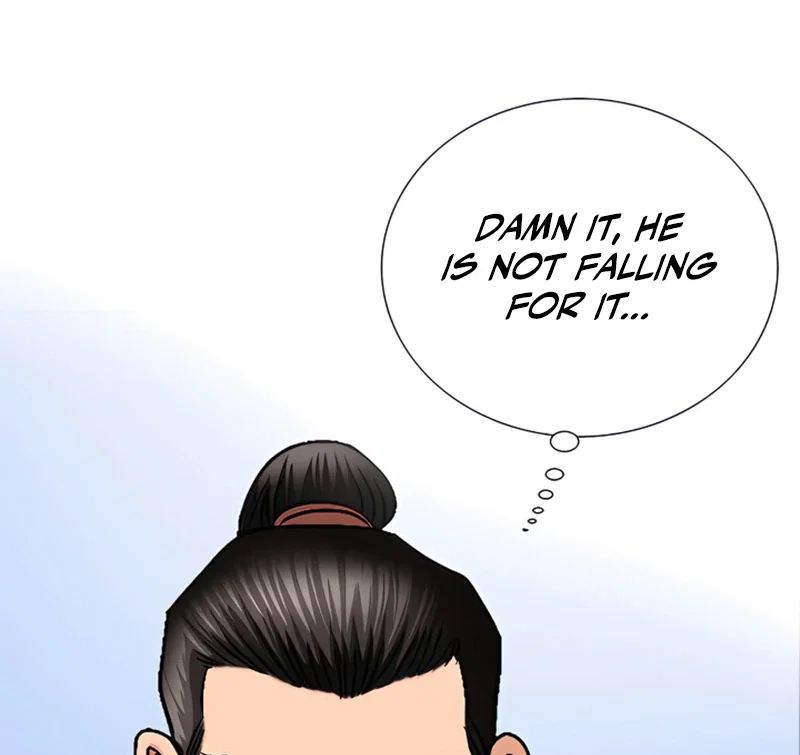 Chapter 19 - Image 55