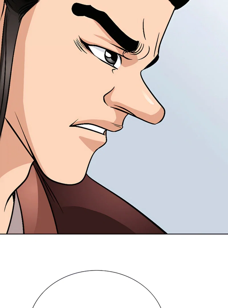 Chapter 19 - Image 58