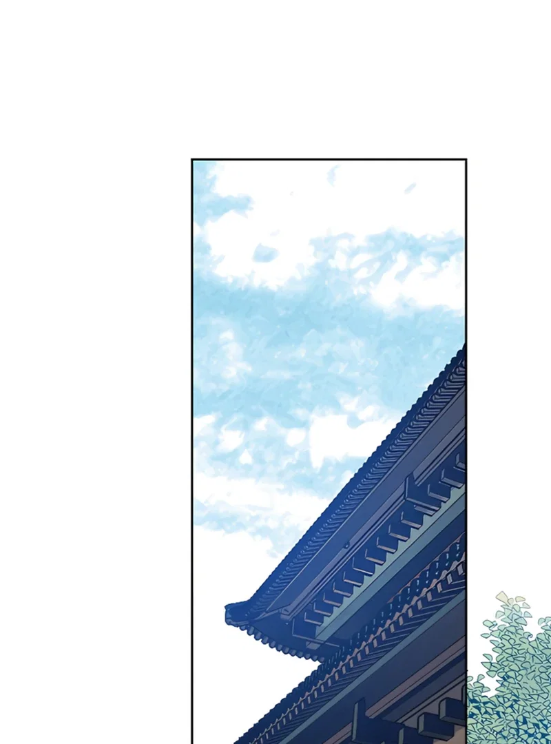 Chapter 19 - Image 63