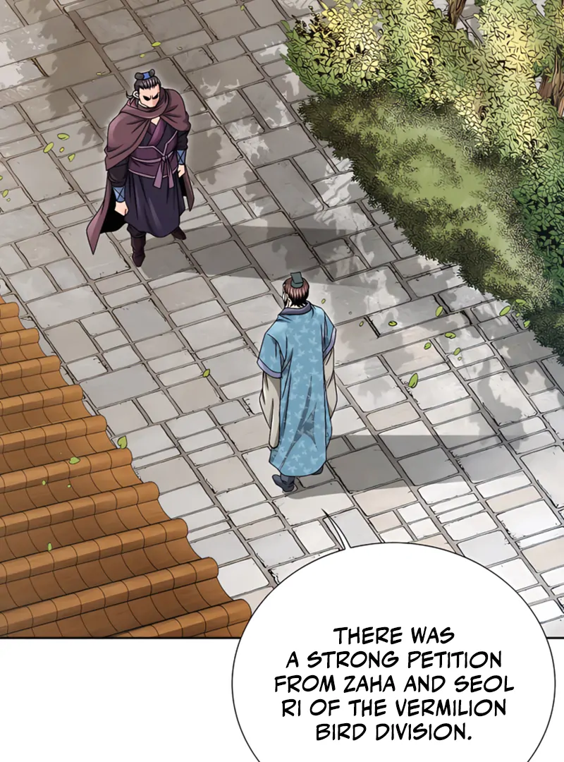 Chapter 19 - Image 75