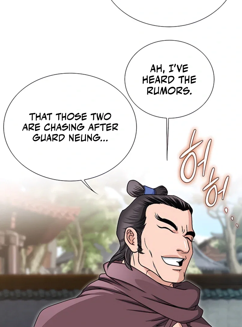 Chapter 19 - Image 76