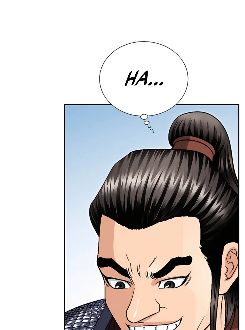 Chapter 19 - Image 91