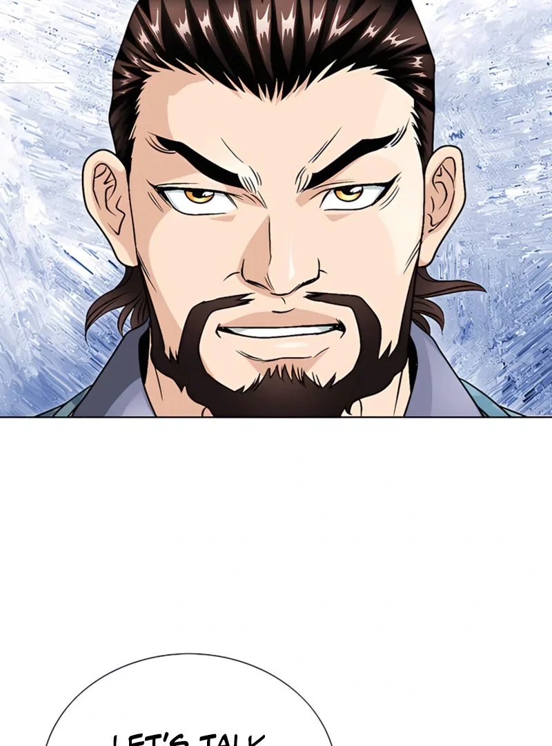 Chapter 19 - Image 94