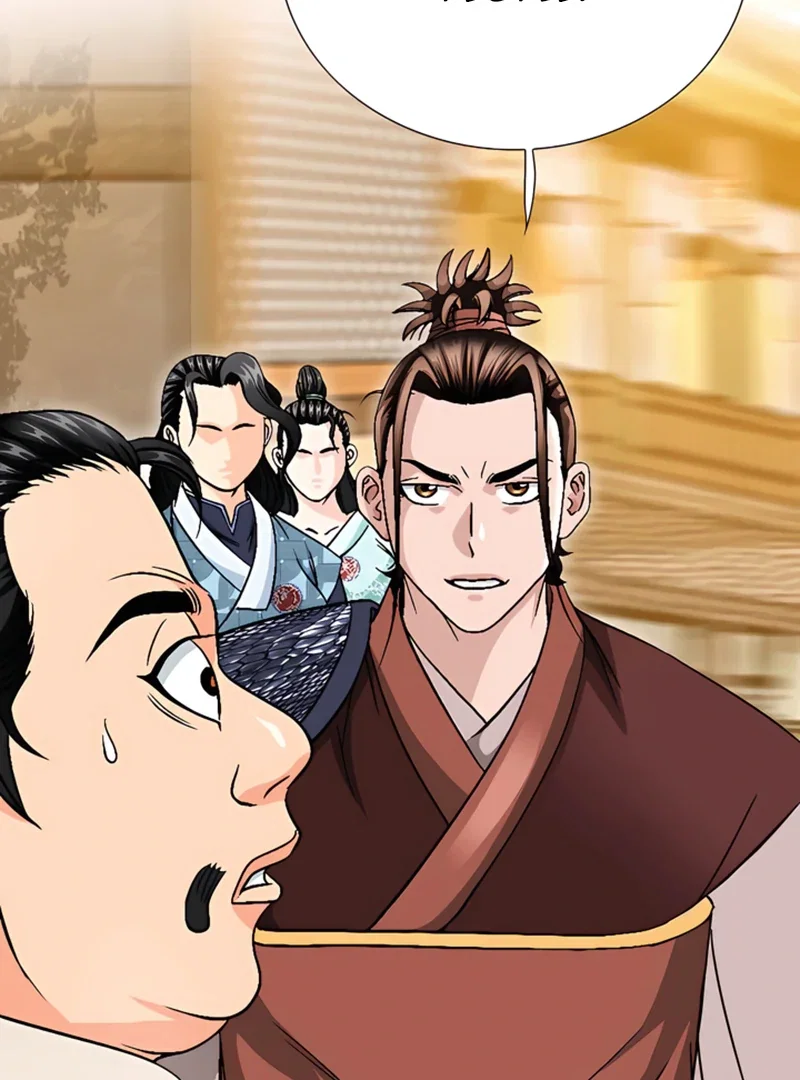 Chapter 20 - Image 103