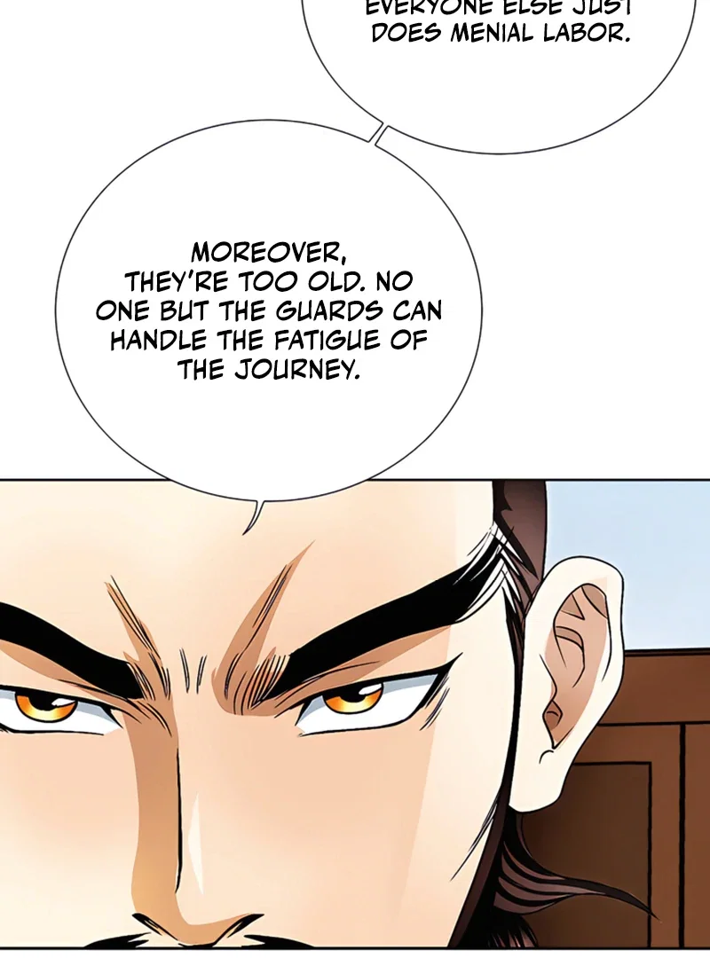Chapter 20 - Image 11