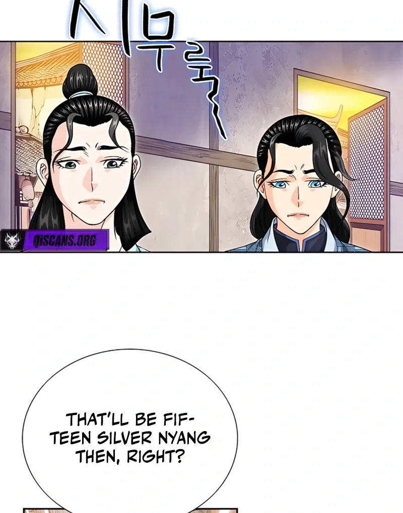 Chapter 20 - Image 112