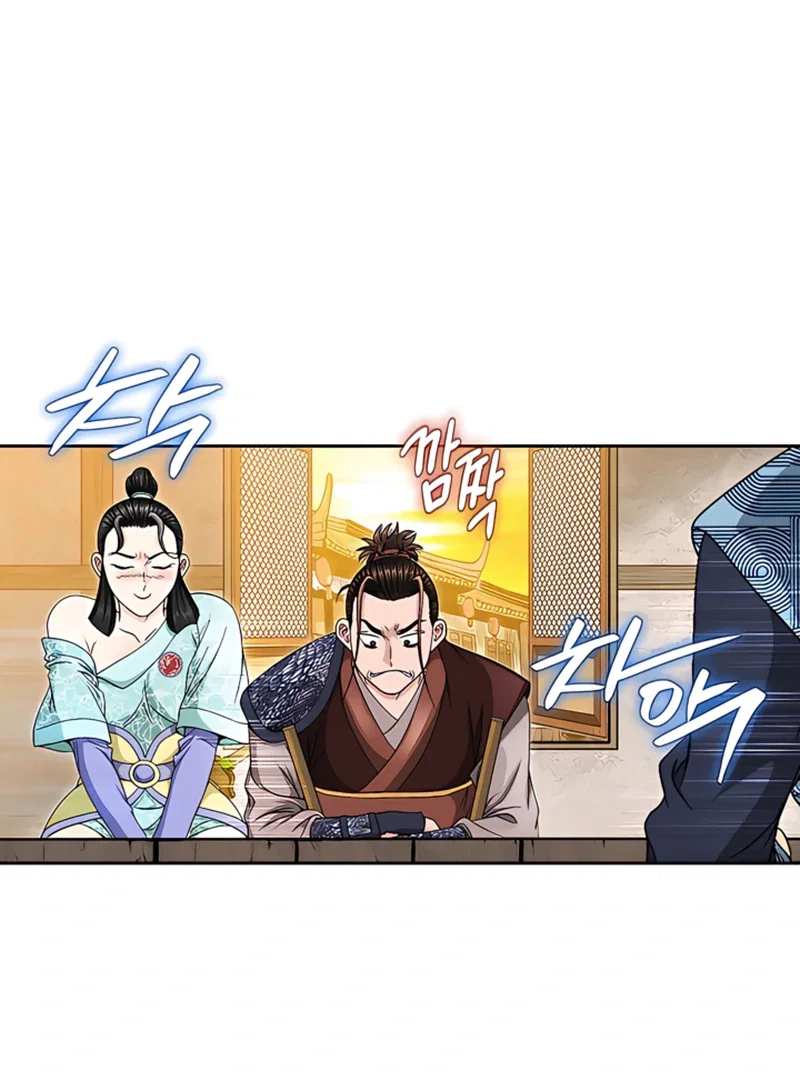 Chapter 20 - Image 118